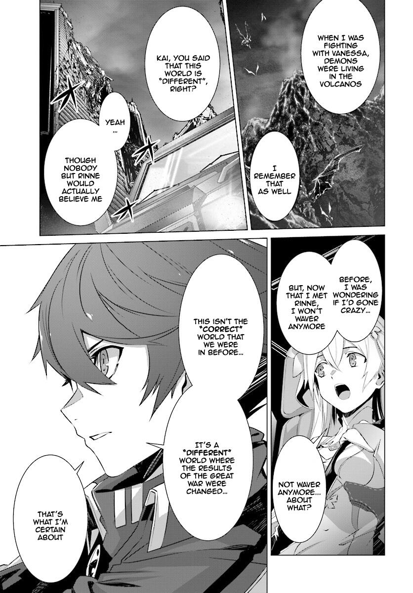 Naze Boku No Sekai Wo Daremo Oboeteinai No Ka? Chapter 7 20